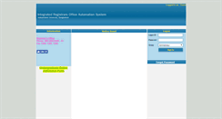 Desktop Screenshot of iras.iub.edu.bd